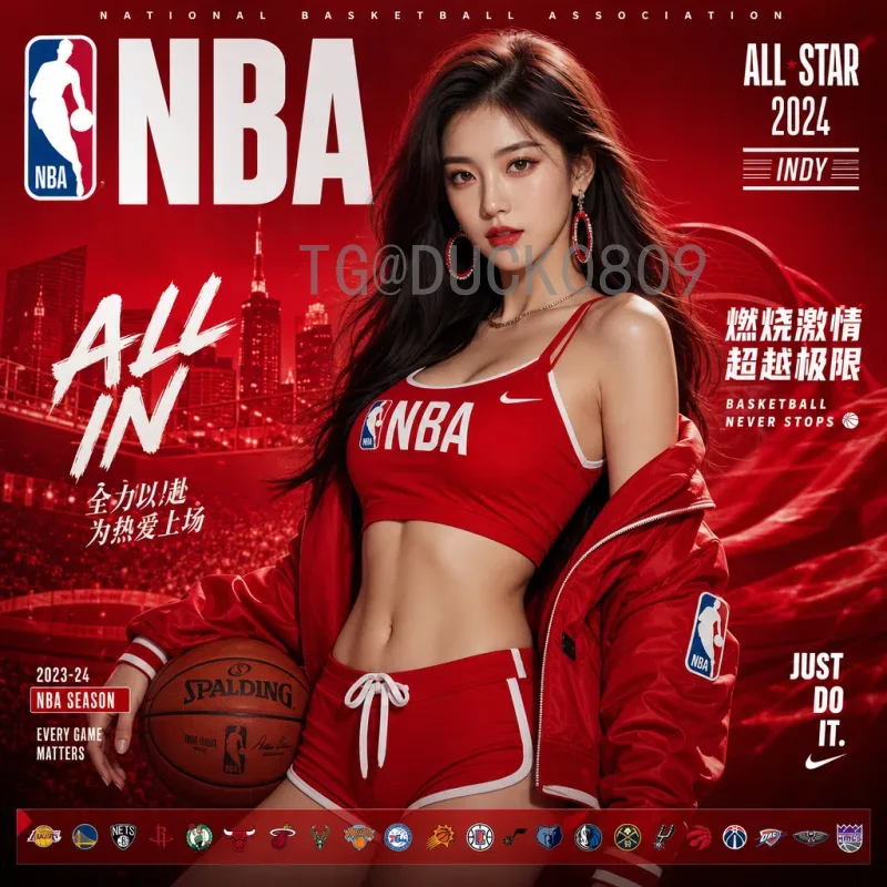 完整2026美加墨世界杯分组抽签前瞻：新赛制下48队争锋与潜在格局